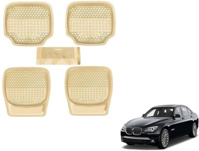 MOCKHE PVC (Polyvinyl Chloride) Standard Mat For  BMW 7 Series(Beige)