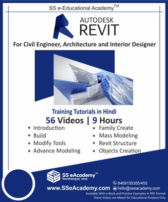 

SS eAcademy Revit Training Tutorials in Hindi (56 Videos | 9 Hours) [USB](.mp4)