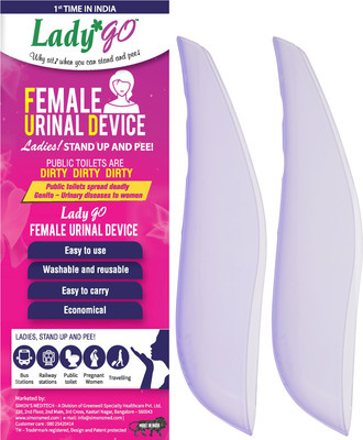 

LadyGo Stand up and Pee Reusable Female Urination Device(Lavender, Pack of 2)