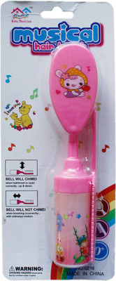 Toys Factory 2535