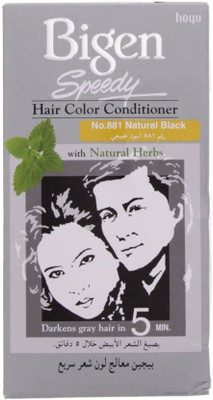 

Bigen Speedy Hair Color Conditioner No.881 Natural Black Hair Color(Natural Black)