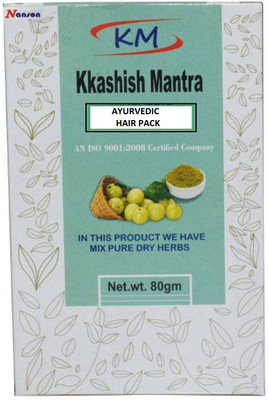 

Nanson AYURHP-00234(80 g)