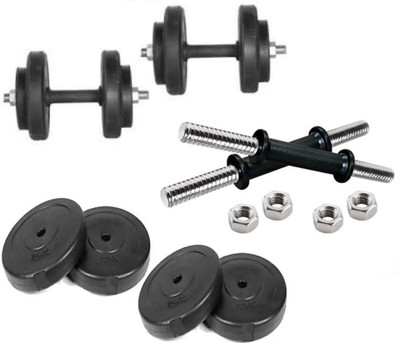 

AP SALES | 10kg gym dumbbell set | 1kg x 8 Plates | 2 - 13.5 inches Rods with 4 Metal Locks | Non-Slippery Rubber Handle Grip Adjustable Dumbbell(10 kg)