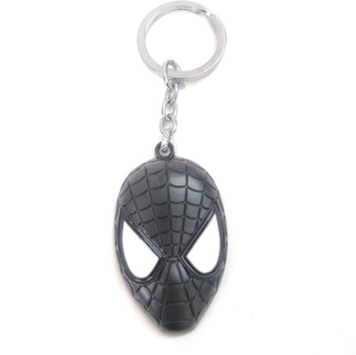 

swaag zone V001 Key Chain