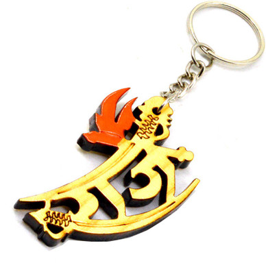 

Faynci RAJE the theme of Every Heart Decorative Sword Engraved Handcrafted Key Chain Key Chain