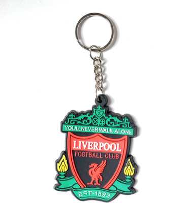 

SWAAG ZONE V009 Key Chain