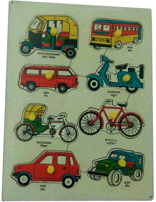 

Aaravision learning toy3(Multicolor)