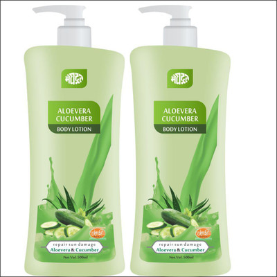 

KHADI MEGHDOOT AYURVEDIC ALOEVERA CUCUMBER BODY LOTION 500 ML PACK OF 2(1000 ml)