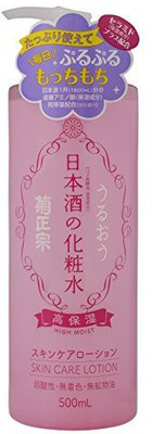 Kikumasamune Sake Skin Lotion High Moisture -(500 ml)