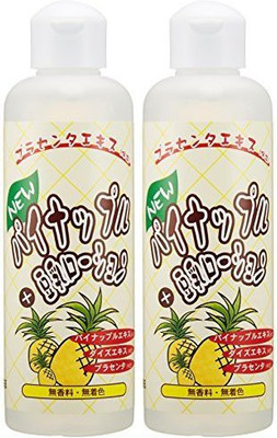 

Sun family New Pineapple Soy Milk Lotion(200 ml)