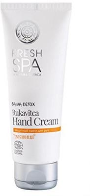 

Natura Siberica Fresh Spa Russian Bania Detox Protective Mitten Hand Cream(75 ml)
