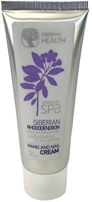 

Siberian Health Siberian Rhododendron Hand & Nail Cream(75 ml)