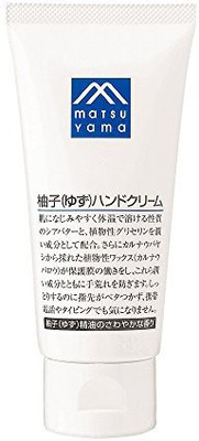 

Matsu Yama M Mark Yuzu Hand Cream(65 g)