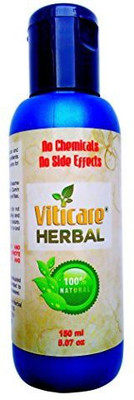 

Viticare Herbal All Natural And Herbal Lotion For Vitiligo Treatment Repigmentation Leukoderma By(150 ml)