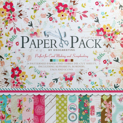 

craftsneed eno greeting designed 12x12 Multipurpose Paper(Set of 1, Multicolor)