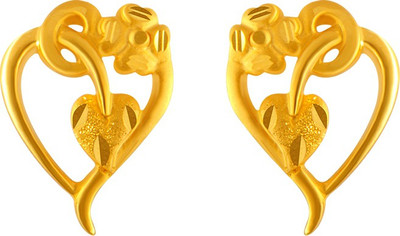 PC Chandra Jewellers Yellow Gold 22kt Stud Earring