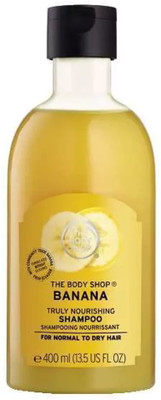 The Body Shop Banana truly nourishing shampoo(400 ml)