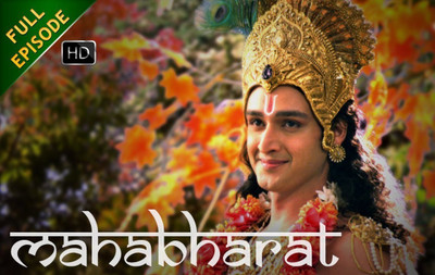 24 OFF on Mahabharat Hindi Star Plus Full HD 24 Dvds For Latest LCD LED Tv 1 DVD Hindi on Flipkart PaisaWapas