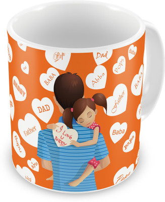 

Indigifts 5 Ceramic Mug(330 ml), Orange