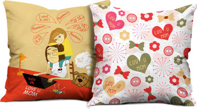 

Indigifts Cushion Gift Set