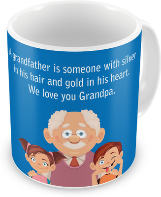 

Indigifts 38 Ceramic Mug(330 ml), Blue
