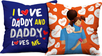 Indigifts Cushion Gift Set