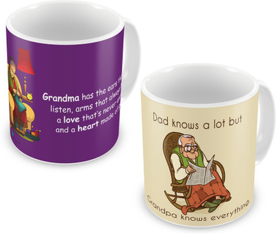 

Indigifts IDSCOMAH059 Mug Gift Set