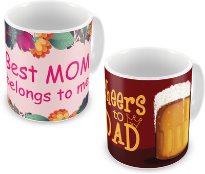 

Indigifts Mug Gift Set