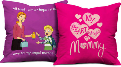 

Indigifts Cushion Gift Set