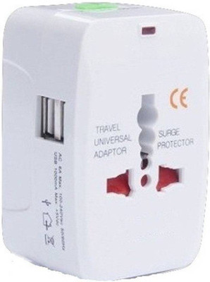 

Oxza Multi-plug Universal Worldwide Adaptor(White)