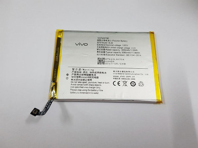 

VIVO V3 MAX Battery( )