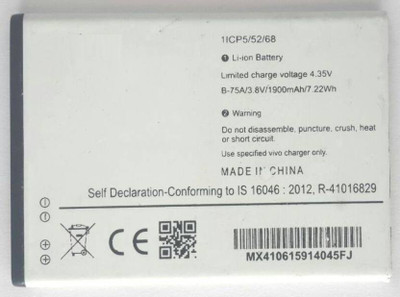 

VIVO Y23 Y22L Battery( )
