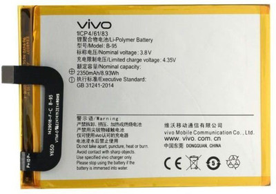 

VIVO Y51 Y51L Y51S Battery( )