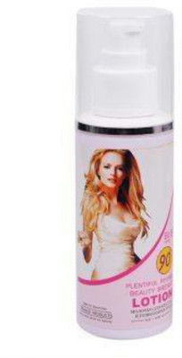 

nuvon plentiful(200 ml)