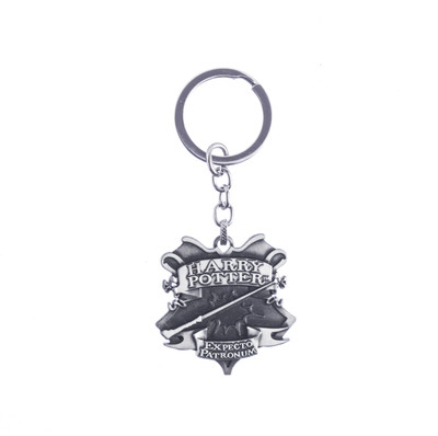 

Techpro Harry potter Expecto Patronum Key Chain(Multicolor)