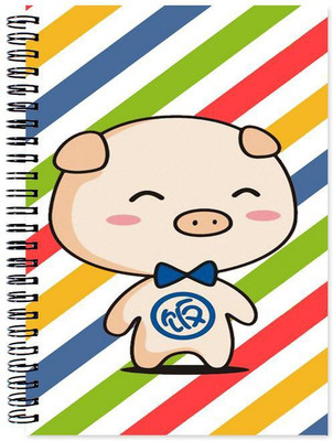 

Chesta Enterprises A5 Note Book(Love, Multicolor)