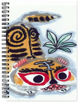 

Chesta Enterprises A5 Note Book(Art, Multicolor)