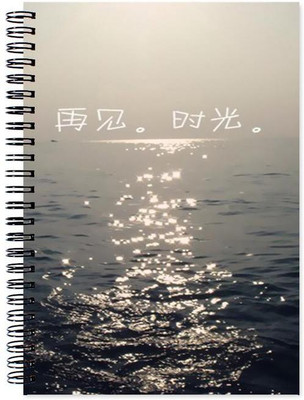 

Little Jaipur A5 Note Book(Art, Multicolor)