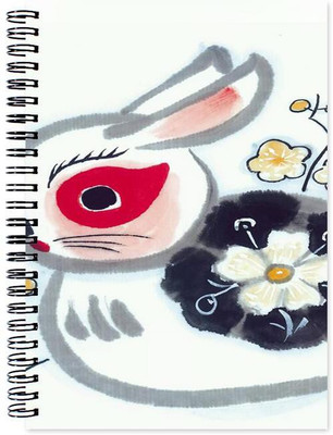 

Chesta Enterprises A5 Note Book(Art, Multicolor)
