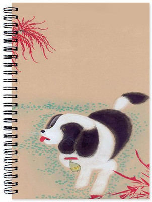 Chesta Enterprises A5 Note Book(Art, Multicolor)