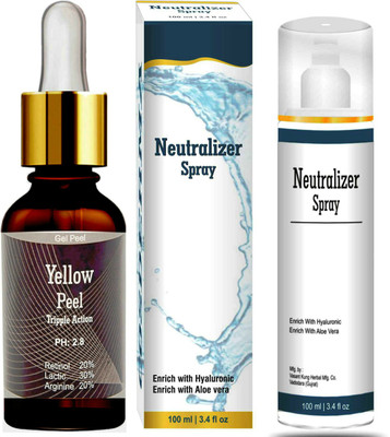 

Cosderma Yellow Peel Retinol 20% Lactic Acid Skin whitening Peel anti-acne Remove wrinkels(130 ml)
