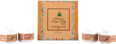 Kulsum's Kaya Kalp De-Pigmentation Kit 170 g(Set of 4)