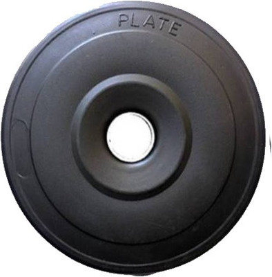 

L'AVENIR Single Piece PVC Weight Lifting 3KG Black Weight Plate(3 kg)