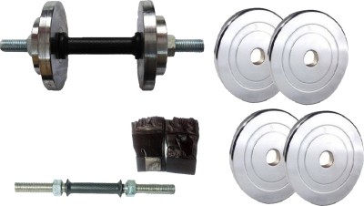 

L'AVENIR 8KG STEEL PLATES(3kg*2 + 1kg*2) + 1 ROD ADJUSTABLE DUMBBELL (Single Piece) with GLOVES Adjustable Dumbbell(8 kg)