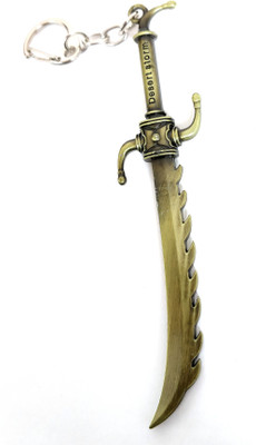 

SWAAG ZONE V0024 Key Chain