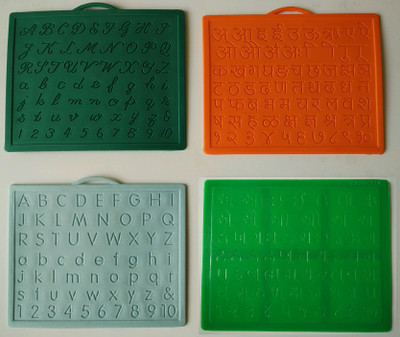

planmystudy HS_S_ECHG_B(Orange, Green, Multicolor)