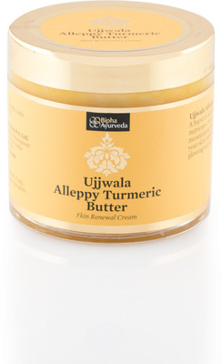 

Bipha Ayurveda Alleppy Turmeric Body Butter(75 g)