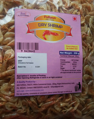 

Fofizon Fish Food_Dry Shrimp Large 250g Shrimp 250 g Dry Fish Food