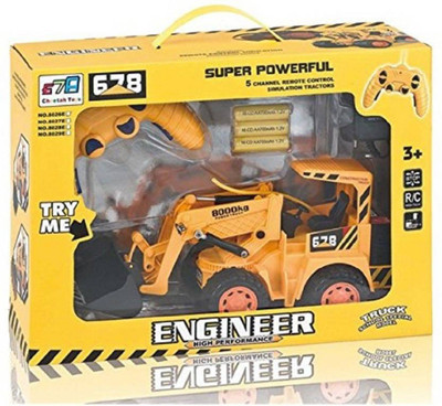 

dmpl fastdeal Remote Control Rechargeable Truck Loader Toy For Kids(Yellow)