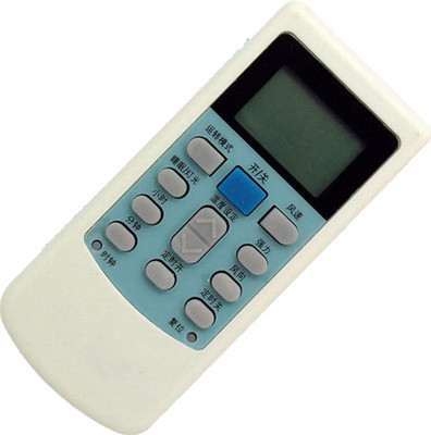 

icooli COMPATIBLE AC REMOTE HUALING 157(PLEASE MATCH WITH THE OLD REMOTE) … Remote Controller(White)